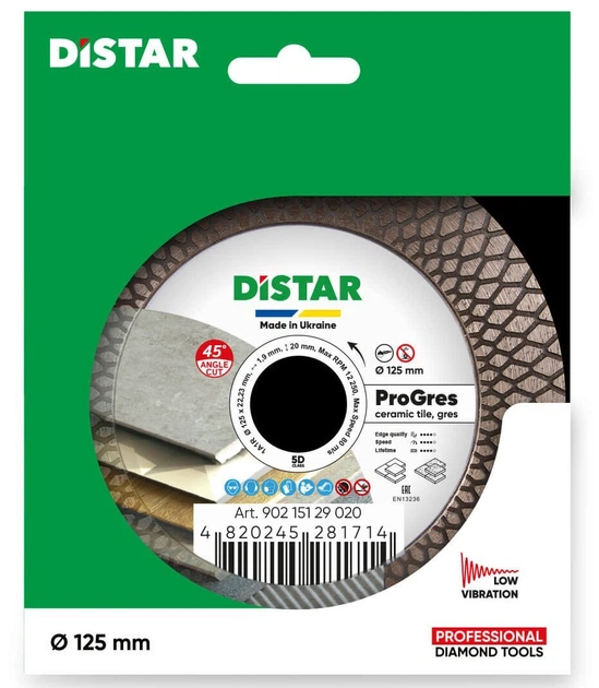 Диск алмазный Distar 1A1R PRO Gres 125 мм (90215129020) - изображение 3