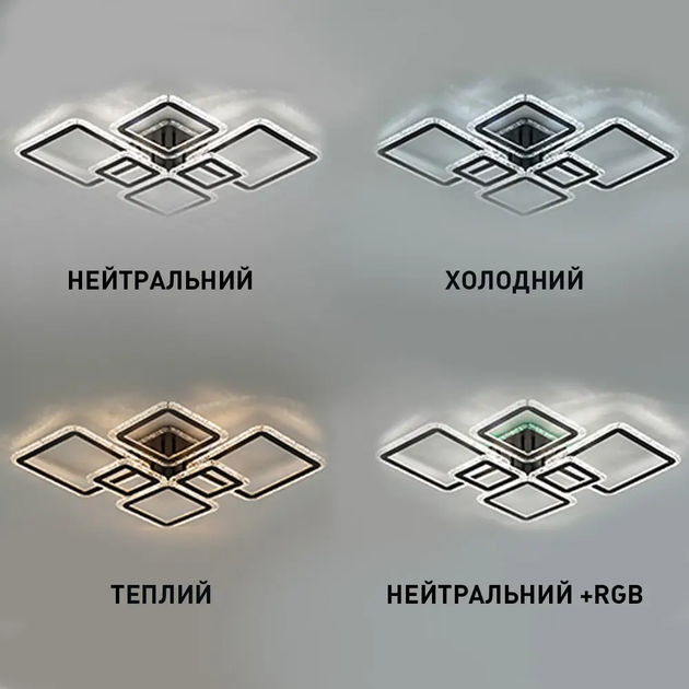 Керована світлодіодна люстра Esllse OVAL ICE RGB 120W 7S SMART 3000-6500К 10000Лм 960x750x110-BLACK-220-IP20 - зображення 4