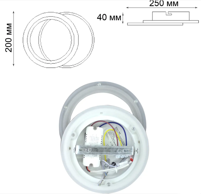 Настінно-стельовий світлодіодний світильник-бра Esllse VIVA 25W 2R 2500-6500K 2500Лм 250×200×40мм - зображення 8