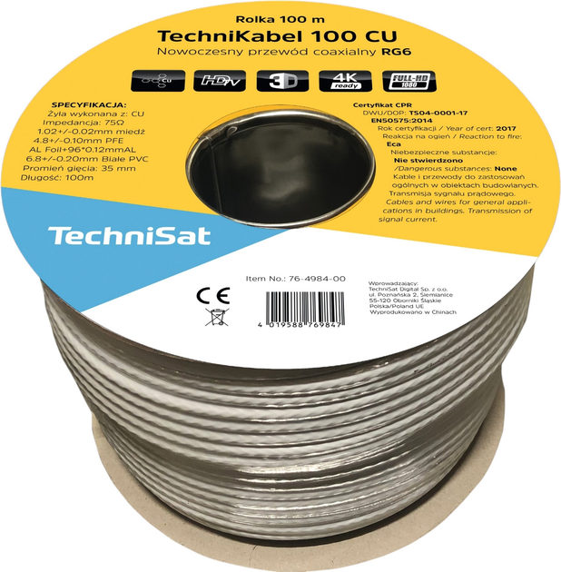 Коаксіальний кабель TechniSat TECHNIKABEL 100 CU 100 м (76-4984-00a) - зображення 1