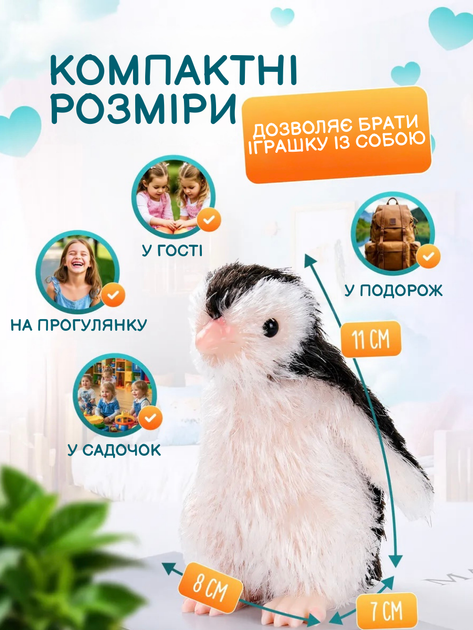 Силиконовый пингвин Реборн Frosty с аксессуарами - Фото 4 Силиконовый пингвин Реборн Frosty с аксессуарами - изображение 4