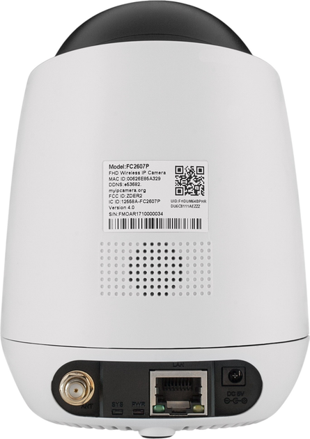IP-камера TechniSat Innenkamera 1 внутрішня Wi-Fi (0000/9512) - зображення 7