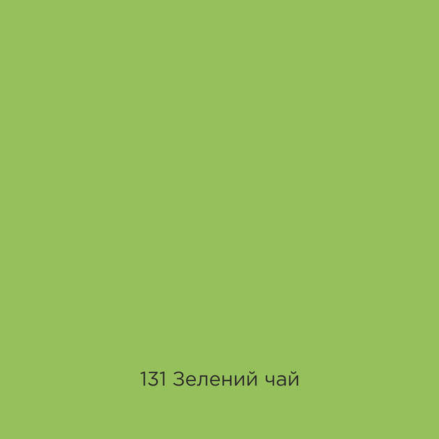 Фарба Sniezka Barwy Natury 131 Зелений чай 2,5 л - изображение 2