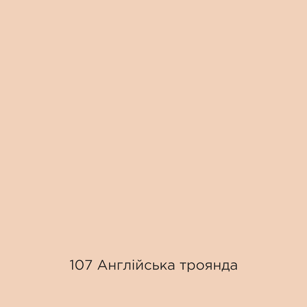 Фарба Sniezka Barwy Natury 107 Англійська троянда 2,5 л - зображення 2