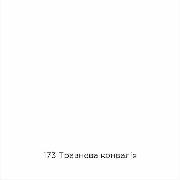 Фарба Sniezka Barwy Natury 173 Травнева конвалія 2,5 л - изображение 2