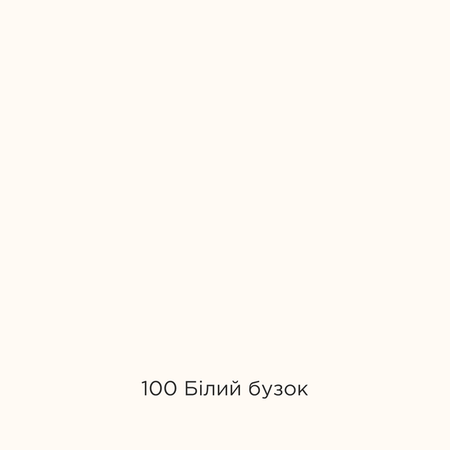 Фарба Sniezka Barwy Natury 100 Білий бузок 2,5 л - изображение 2