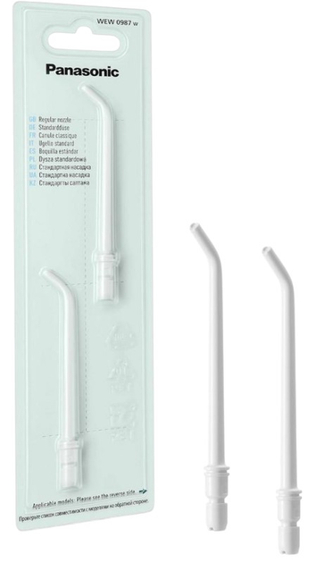 Końcówki do irygatora Panasonic WEW0987 (PAN000128) - obraz 1