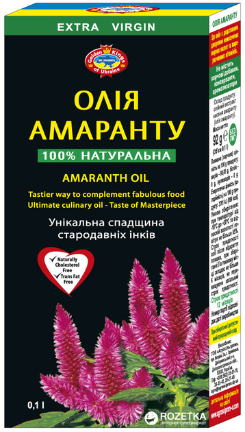 Масло амаранта Golden Kings of Ukraine 100 мл (4820043014361) – купить ...