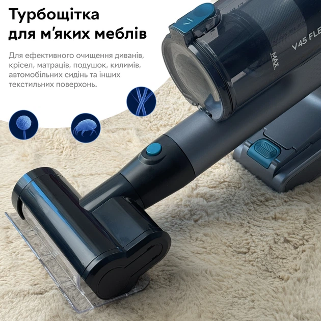 Моющий беспроводной пылесос RZTK V45 Flex – фото, отзывы Моющий беспроводной пылесос RZTK V45 Flex – фото, отзывы