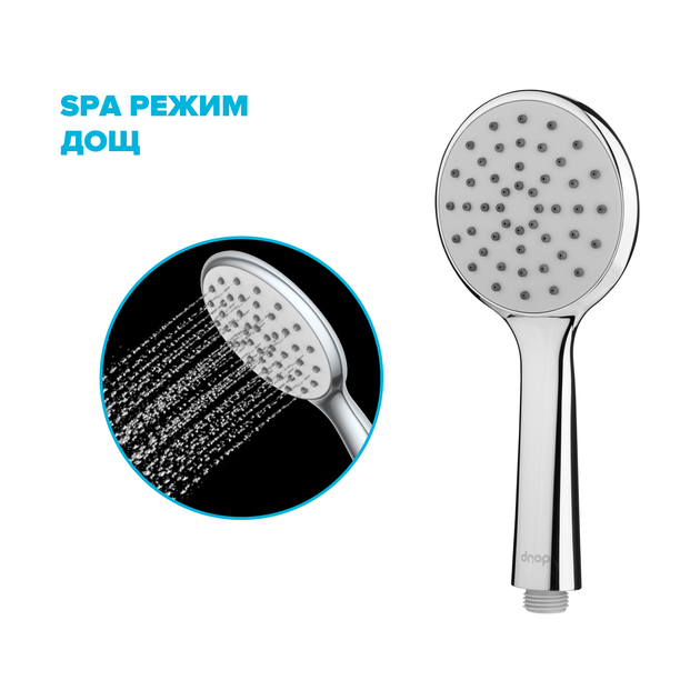 Водосберегающая душевая лейка DROP SPA1F-110CH/GR Экономия 42% - Фото 2 Водосберегающая душевая лейка DROP SPA1F-110CH/GR Экономия 42% - изображение 2
