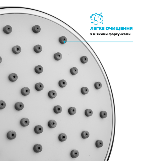 Водосберегающая душевая лейка DROP SPA1F-110CH/GR Экономия 42% - Фото 6 Водосберегающая душевая лейка DROP SPA1F-110CH/GR Экономия 42% - изображение 6