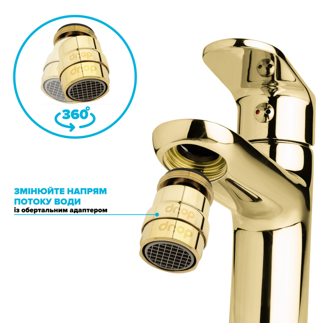 Поворотный адаптер 360° DROP CL360-GLD для смесителя - Угол наклона 15°, внешняя М 24 мм, золотой - изображение 3