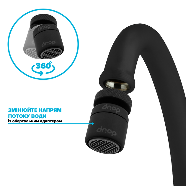 Поворотный адаптер 360° DROP CL360F-BL для смесителя - Угол наклона 15°, внутренняя F 24мм - изображение 3
