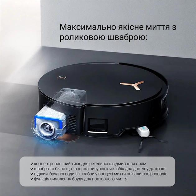 Робот-пылесос Ecovacs DEEBOT X8 PRO OMNI DEX56 BLACK – фото