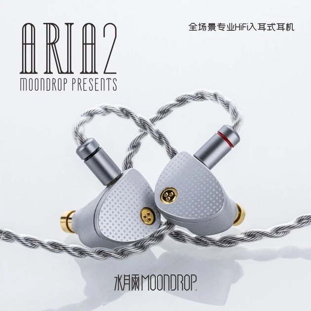 Moondrop Aria 2 – Внутриканальные IEM-Наушники с Премиальным