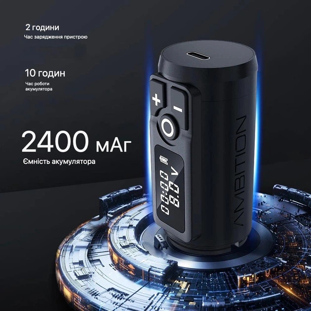 Беспроводная модульная машинка для тату Ambition Soldier Version 2024 для татуажа, перманента 2400 mAh Gold - изображение 8