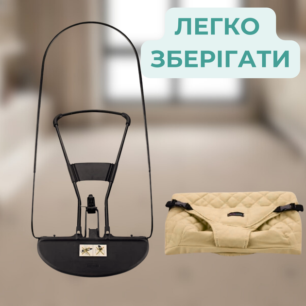 Детский шезлонг качалка для новорожденных, детское кресло шезлонги, детские кресла качалки + дуга с игрушками Бежевый - Фото 7 Детский шезлонг качалка для новорожденных, детское кресло шезлонги, детские кресла качалки + дуга с игрушками Бежевый - изображение 7