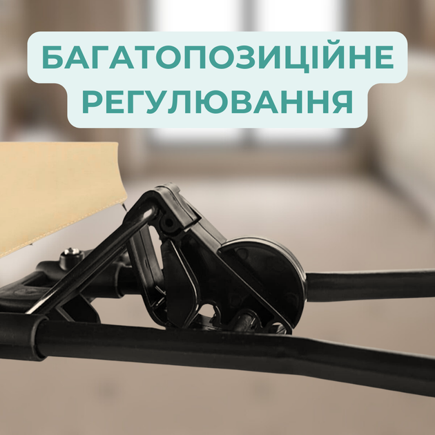 Детский шезлонг качалка для новорожденных, детское кресло шезлонги, детские кресла качалки + дуга с игрушками Бежевый - Фото 12 Детский шезлонг качалка для новорожденных, детское кресло шезлонги, детские кресла качалки + дуга с игрушками Бежевый - изображение 12