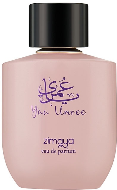 Woda perfumowana unisex Zimaya Yaa Umree 100 ml (6290171071983) - obraz 2