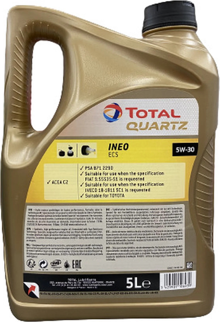 Моторна олива Total Quartz Ineo ECS 5W-30 5 л (3425901018225) - зображення 2