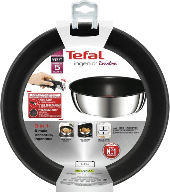 Rondel Tefal Ingenio Emotion 24 cm (3168430338630) - obraz 3