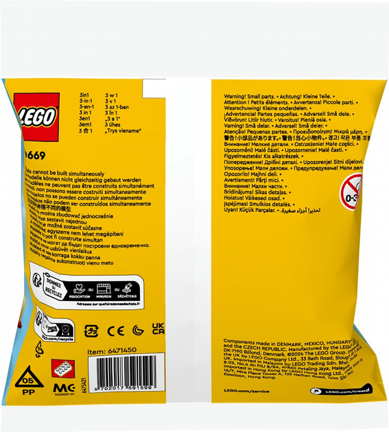 Конструктор LEGO Creator Червоний літак 51 деталь (30669) - зображення 3