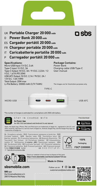 УМБ SBS 20000 mAh 20W White (8018417344978) - зображення 6