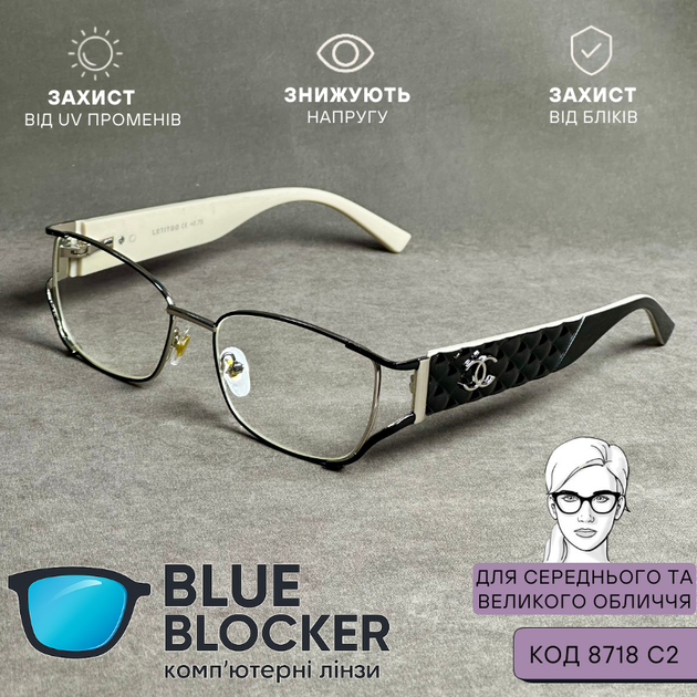 Женские очки для зрения с Blue Block, овальная форма, металл, бежевые. Код 8718 C2 +0.5 - изображение 5