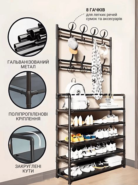 Вішалка підлогова стійка для одягу та взуття металева GTM Clothes Rack 172 х 60 х 26 см Стелаж з полицями для взуття та гачками Black - Фото 3 Вішалка підлогова стійка для одягу та взуття металева GTM Clothes Rack 172 х 60 х 26 см Стелаж з полицями для взуття та гачками Black - зображення 3