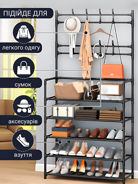 Вішалка підлогова стійка для одягу та взуття металева GTM Clothes Rack 172 х 60 х 26 см Стелаж з полицями для взуття та гачками Black - Фото 5 Вішалка підлогова стійка для одягу та взуття металева GTM Clothes Rack 172 х 60 х 26 см Стелаж з полицями для взуття та гачками Black - зображення 5