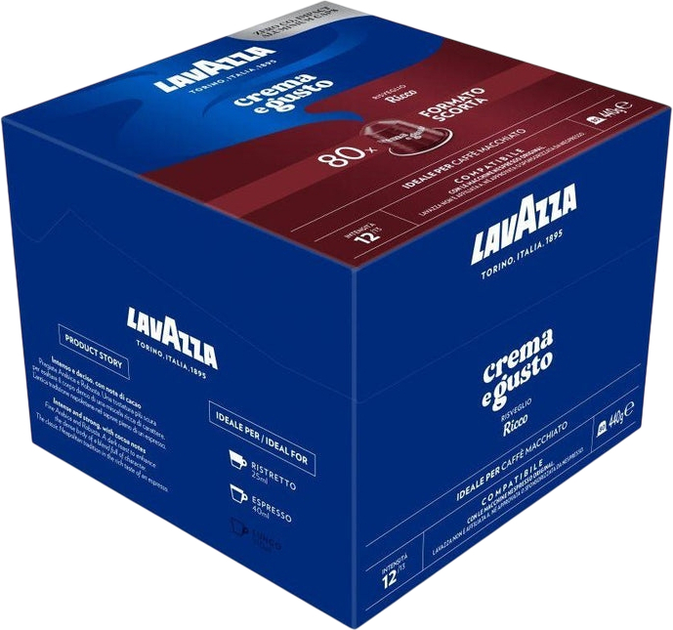 Кава в капсулах Lavazza Gusto Ricco 80 шт (8000070059757) - зображення 2