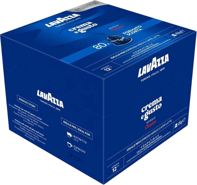 Кава в капсулах Lavazza Gusto Classico 80 шт (8000070059696) - зображення 3