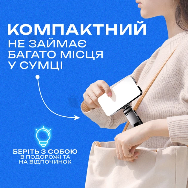 Портативне відеосвітло RGB для фото- та відеозйомки, накамерне світло з прищіпкою (3414) - Фото 5 Портативне відеосвітло RGB для фото- та відеозйомки, накамерне світло з прищіпкою (3414) - зображення 5