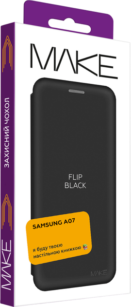 Чехол-книжка для смартфона MAKE Flip для Samsung Galaxy A07 Black (MCP-SA07BK) - изображение 5