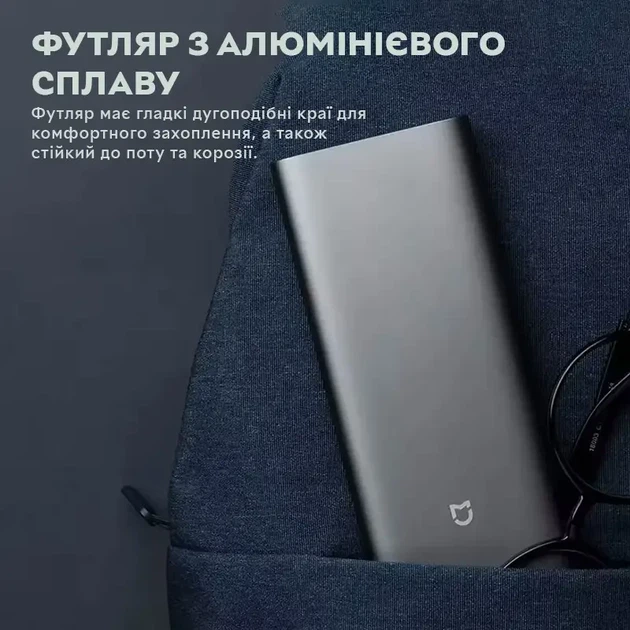 Отвертка Xiaomi MiJia Mi Precision Screwdriver Kit 24 в 1 прецизионной отвертке - Фото 8 Отвертка Xiaomi MiJia Mi Precision Screwdriver Kit 24 в 1 прецизионной отвертке - изображение 8