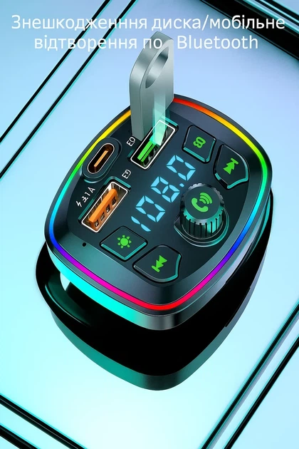 Fm-трансмиттер Модулятор MHZ Q7 беспроводной Bluetooth 5.0 Usb +PD - Фото 4 Fm-трансмиттер Модулятор MHZ Q7 беспроводной Bluetooth 5.0 Usb +PD - изображение 4