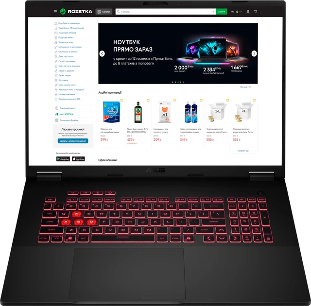 Ноутбук ASUS TUF Gaming A18 (2025) FA808UM-S8024 (90NR0NN1-M00510
