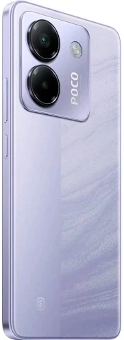 Мобільний телефон Poco M7 Pro 5G 8/256GB Purple (001012362698) - зображення 6
