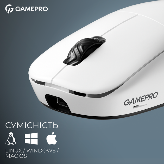 Мышь GamePro Asgard Loki Wireless/USB PixArt PAW3395 Sensor White (GM022W) - изображение 14