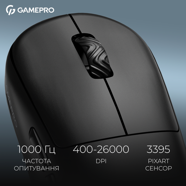 Миша GamePro Asgard Loki Wireless/USB PixArt PAW3395 Sensor Black (GM022B) - Фото 9 Миша GamePro Asgard Loki Wireless/USB PixArt PAW3395 Sensor Black (GM022B) - зображення 9