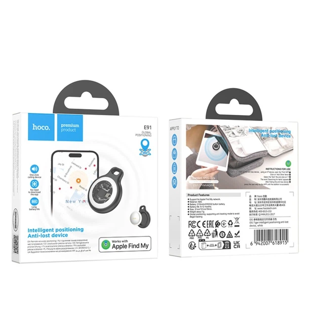 Трекер HOCO E91 Tiger intelligent positioning anti-lost device White (6942007618915) - изображение 8