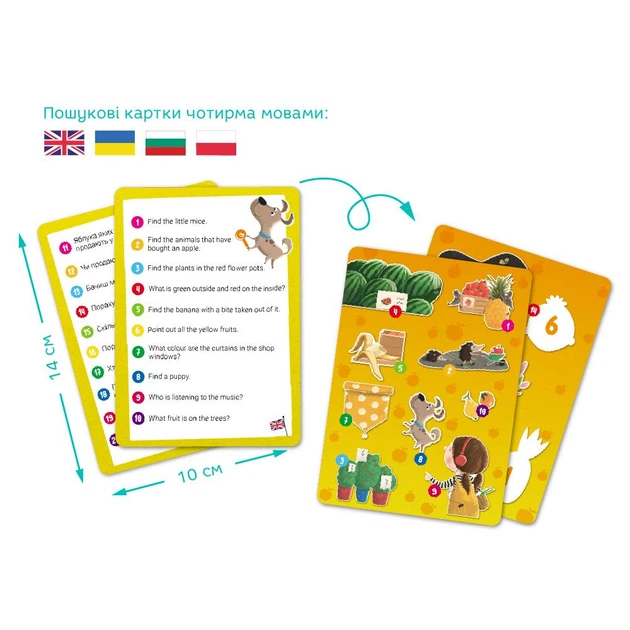 Пазл Dodo Look and Find Літні смаколики - изображение 4
