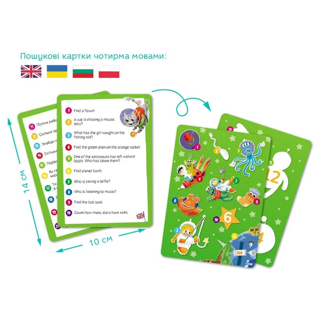 Пазл Dodo Look and Find Шалений космос - зображення 4