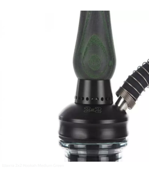 Шахта 2х2 Medium Green - Фото 3 Шахта 2х2 Medium Green - изображение 3