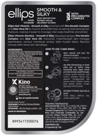Масло для волос капсулы Ellips Hair Vitamin Smooth&Shiny Безупречный шелк с PRO-кератиновым комплексом 6 шт - Фото 2 Масло для волос капсулы Ellips Hair Vitamin Smooth&Shiny Безупречный шелк с PRO-кератиновым комплексом 6 шт - изображение 2