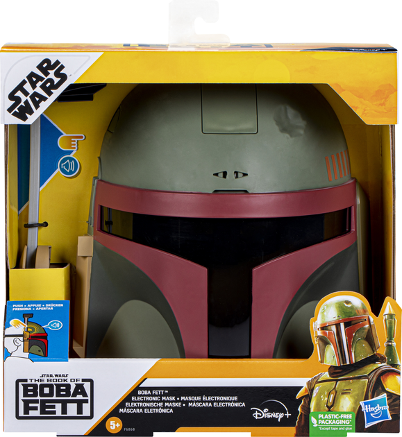 Maska Star Wars Boba Fett (5010994182700) - obraz 1