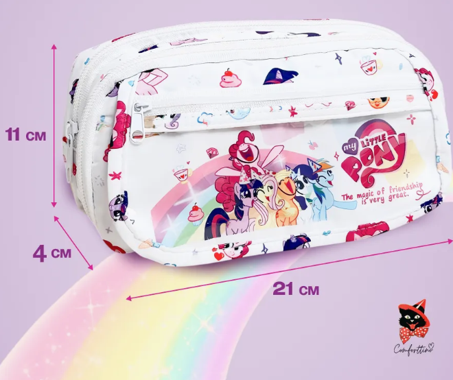 Пенал школьный My little pony Единорог косметичка на 3 оттделения 21х11х4 см, белый (SVS) - изображение 4