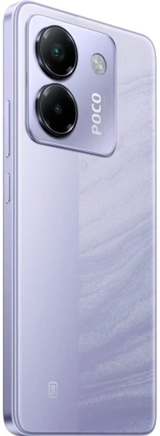 Smartfon Poco M7 Pro 5G 8/256GB Purple (001012362698) - obraz 6