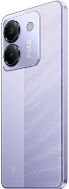 Smartfon Poco M7 Pro 5G 8/256GB Purple (001012362698) - obraz 7