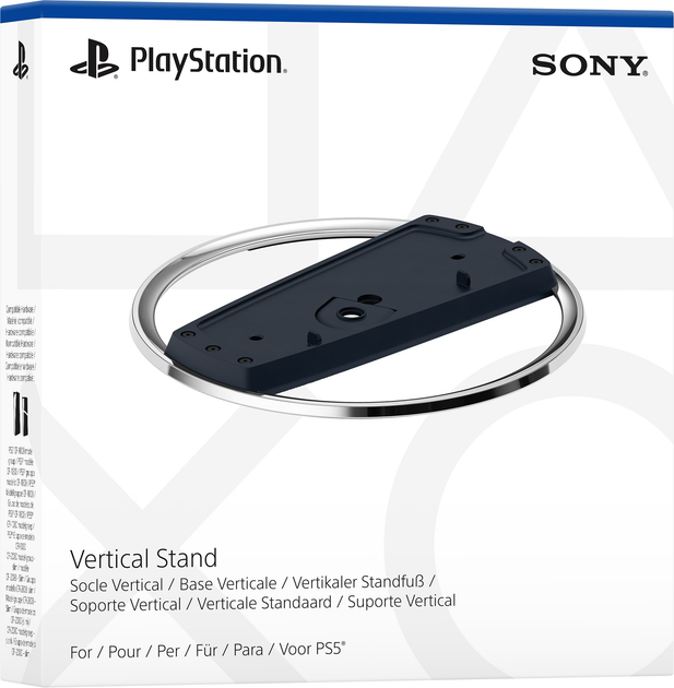 Podstawka do konsoli PlayStation 5 Slim (1000041339) - obraz 4